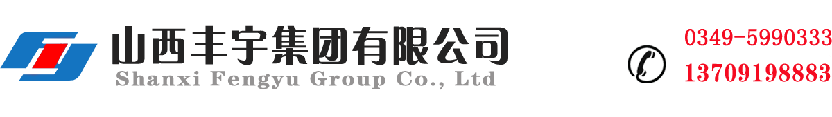 新鄉(xiāng)市三益金屬材料有限公司